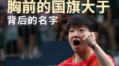 信息網(wǎng)絡(luò)傳播視聽節(jié)目 新時(shí)代中國(guó)媒體發(fā)展的機(jī)遇與挑戰(zhàn)