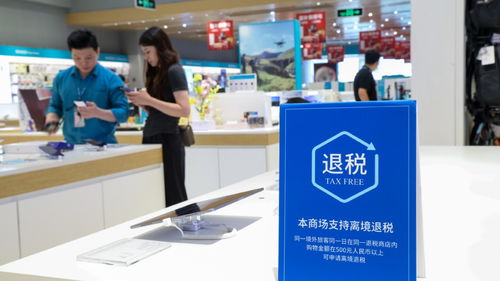 信息網(wǎng)絡(luò)傳播視聽節(jié)目 中國(guó)日?qǐng)?bào)網(wǎng)的創(chuàng)新之路與時(shí)代責(zé)任